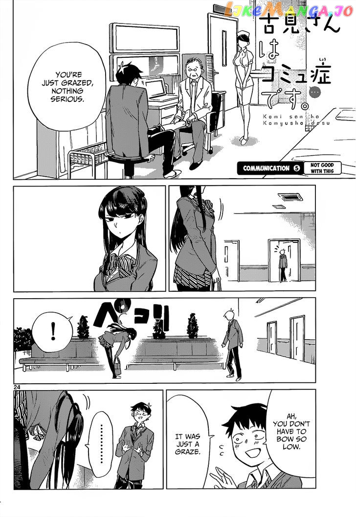 Komi Can